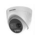 Hikvision в Балаково hikvision