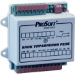 Периферийное оборудование СКУД «BioSmart»