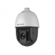 Hikvision в Балаково