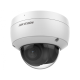 Hikvision в Балаково hikvision