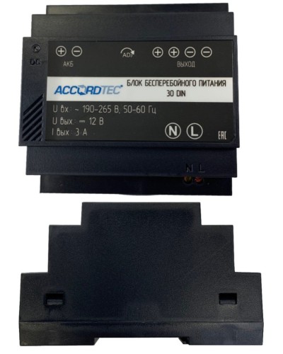 ББП-30 DIN. Блок бесперебойного питания. AccordTec в Балаково