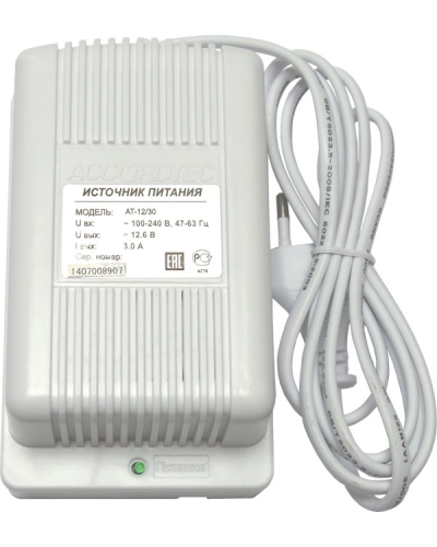 AT-12/50 (белый). Блок питания стабилизированный. AccordTec в Балаково