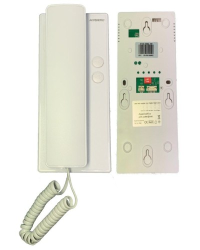 AT-VDA100C WH. Трубка переговорная. AccordTec в Балаково