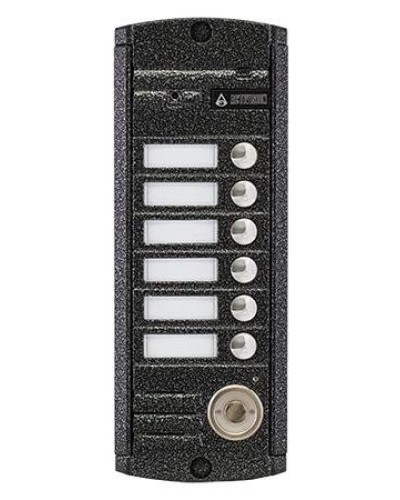 AVP-456 (PAL) ТМ. Вызывная видеопанель цветная. Activision в Балаково