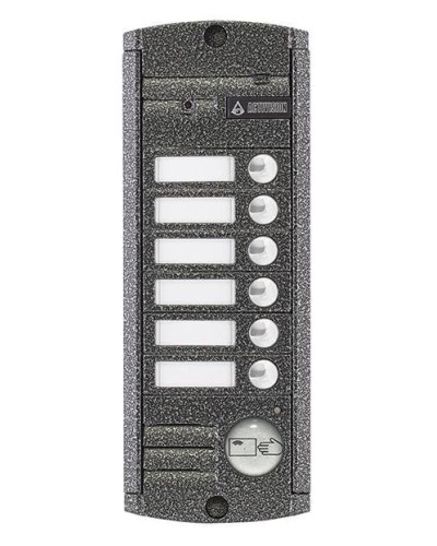 AVP-456 (PAL),Proxy . Видеопанель вызывная цветная. Activision в Балаково