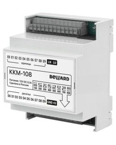 KKM-108. Модуль сопряжения координатный. Beward в Балаково