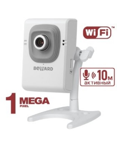 B12CW (8 мм). IP-камера корпусная миниатюрная. Beward в Балаково
