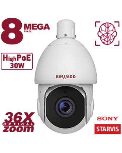 SV5018-R36. Видеокамера IP поворотная. Beward в Балаково