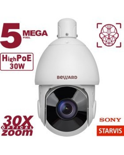 SV3218-R30. Видеокамера IP поворотная. Beward в Балаково
