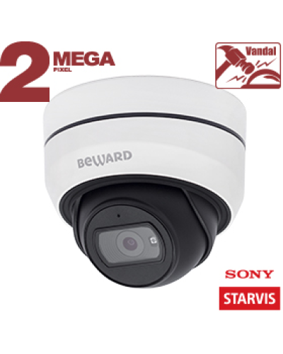 SV2010DBZ (2.8-10мм). Видеокамера IP купольная. Beward в Балаково