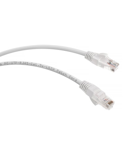 PC-UTP-RJ45-Cat.5e-5m-WH-LSZH (9493c), белый. Патч-корд медный. CABEUS в Балаково