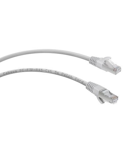 PC-FTP-RJ45-Cat.5e-1.5m (7271c), серый. Патч-корд медный. CABEUS в Балаково