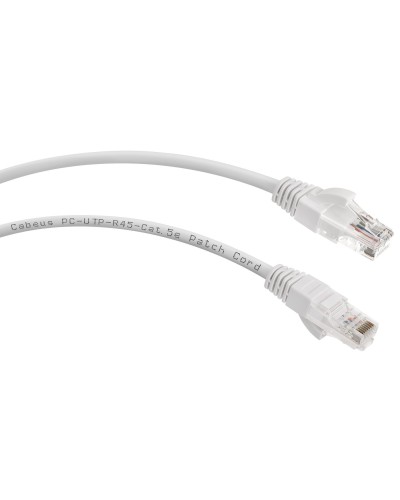 PC-UTP-RJ45-Cat.5e-0.5m-WH-LSZH (9488c), белый. Патч-корд медный. CABEUS в Балаково