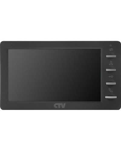 CTV-M1701 Plus G (графит). Монитор домофона цветной. CTV в Балаково