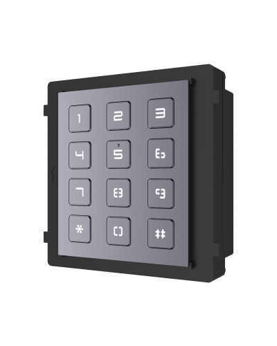 CTV-IP-UKP. Модуль клавиатуры. CTV в Балаково