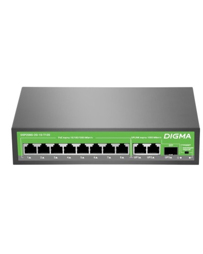 DSP208G-2G-1S-T120 (L2) 10х1Гбит/с 1SFP 8PoE 8PoE+ 120W. Коммутатор с питанием по PoE. Digma в Балаково