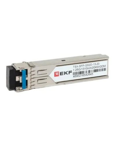 TSX-SFP-GS2D-13-20. SFP модуль. EKF в Балаково