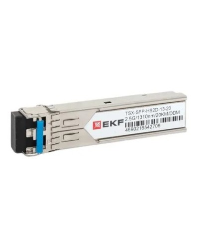 TSX-SFP-HS2D-13-20. SFP модуль. EKF в Балаково