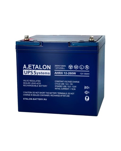 A.ETALON AHRX 12-260W (55). Аккумулятор герметичный свинцово-кислотный. ETALON в Балаково