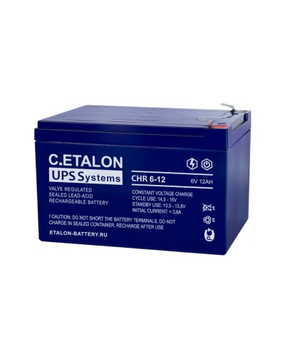 C.ETALON CHR 6-12. Аккумулятор герметичный свинцово-кислотный. ETALON в Балаково