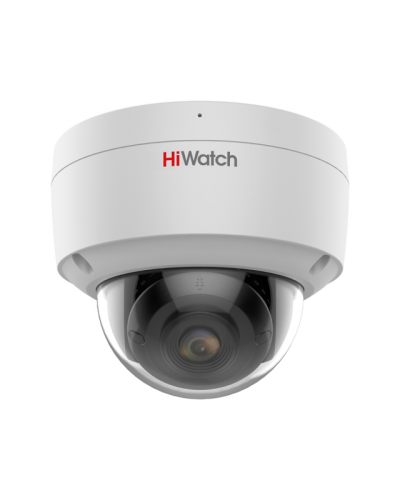 IPC-D042C-G2/SU(4mm). Профессиональная видеокамера IP купольная. HiWatch Pro в Балаково