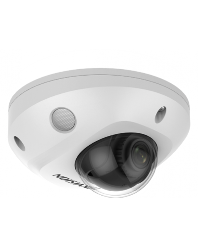 DS-2CD2523G2-IS(4мм)(D). Профессиональная видеокамера IP купольная. Hikvision в Балаково