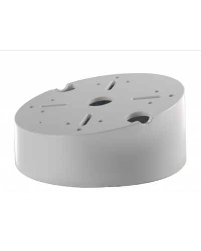 DS-1240ZJ. Кронштейн потолочный. Hikvision в Балаково