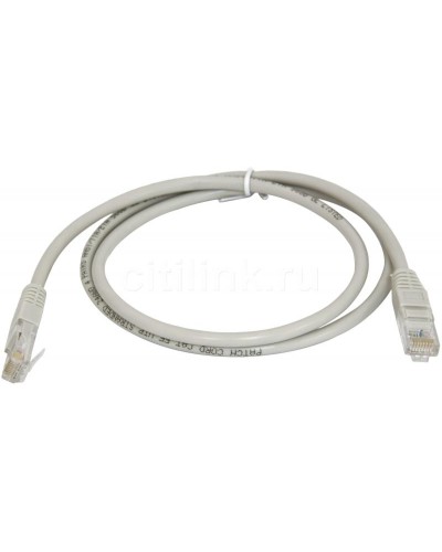 PC-LPM-UTP-RJ45-RJ45-C5e-1.5M-LSZH-GY. Патч-корд медный. Hyperline в Балаково