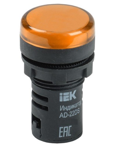 Лампа AD22DS (LED) матрица D22мм желтый 24В AC/DC (BLS10-ADDS-024-K05). Светосигнальный индикатор. IEK в Балаково