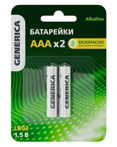 Батарейка Alkaline LR03/AAA GENERICA (2 шт) (ABT-LR03-ST-L02-G). Батарейка щелочная. IEK в Балаково