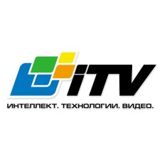 Интеллект ПО Шлюз данных cервера контроля. Программное обеспечение (опция). ITV