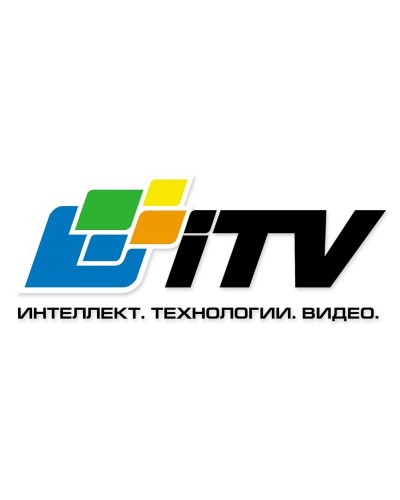 Интеллект ПО Бюро пропусков. Программное обеспечение (опция). ITV в Балаково