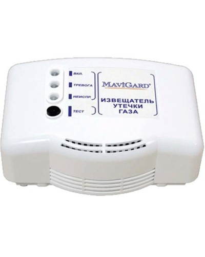 GD2R-24EC. Извещатель утечки газа. MaviGard в Балаково