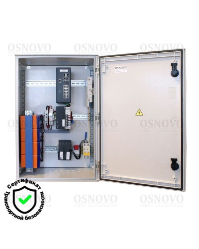 OSP-46TB1(SW-80822/ILR). Уличная станция с термостабилизацией и резервным питанием. OSNOVO в Балаково