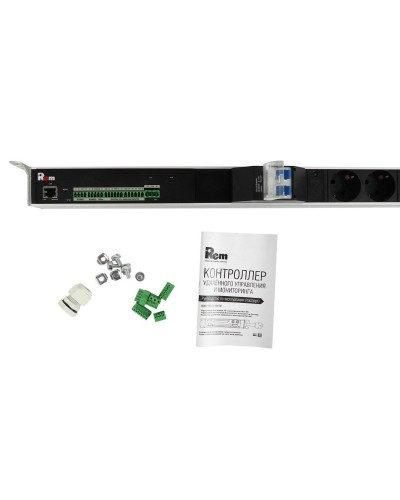 R-MC1-32-2x2S-2x3C13-2x2C19-A-1420-K. Блок силовых розеток с контроллером. REM в Балаково