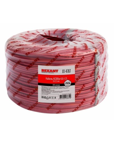 КСВВнг(А)-LS 8х0,5 (01-4787)(REXANT). Кабель не распространяющий горение при групповой прокладке, с пониженным дымо- и газовыделением. Rexant в Балаково