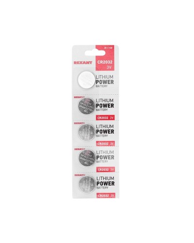 Литиевые батарейки CR2032 3 V 220 mAh (30-1108). Элемент питания. Rexant в Балаково