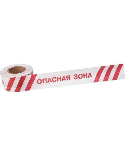 Лента оградительная «Опасная зона» 75 мм х 250 м REXANT, цвет белый/красный (19-3027): Лента оградительная в Балаково