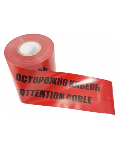 Лента сигнальная «Осторожно кабель» 150 мм х 100 м REXANT, цвет красный/черный (19-3015): Лента сигнальная предупредительная в Балаково