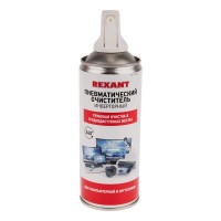 Пневматический очиститель DUST OFF, REXANT, 230 мл, аэрозоль, инверторный (85-0001-1): Баллон со сжатым воздухом