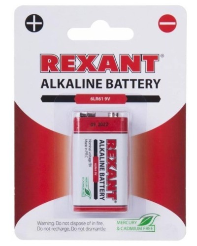Алкалиновая батарейка 6LR61 («Крона») 9 V 1 шт. блистер REXANT (30-1061). Элемент питания. Rexant в Балаково