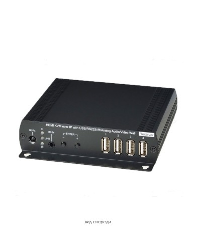 HKM02BR. Удлинитель HDMI, USB, аудио, RS232, ИК-сигналов. SC&T в Балаково
