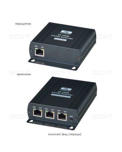 HE03L-4K. Удлинитель HDMI-сигнала. SC&T в Балаково