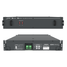 SBB-2450. Блок резервного питания. Sonar