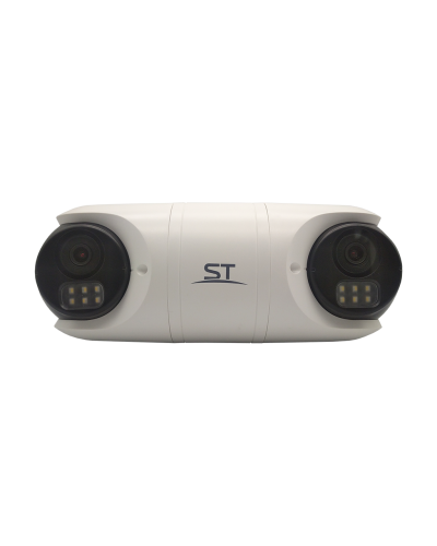 ST-SK2504 TOWN (2.8) (белый). Видеокамера IP цилиндрическая. Space Technology в Балаково