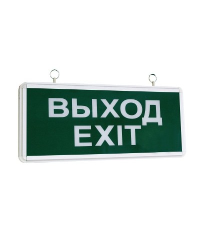 ССА1-01, 1,5 ч., односторонний, ВЫХОД-EXIT (SQ0349-0003). Светильник аварийный эвакуационный светодиодный. TDM ЕLECTRIC в Балаково