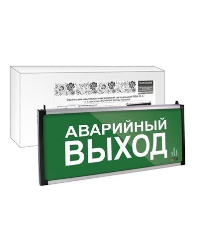 ССА-01-2 односторонний, 1,5ч АВАРИЙНЫЙ ВЫХОД (SQ0349-0012). Светильник аварийный эвакуационный светодиодный . TDM ЕLECTRIC в Балаково
