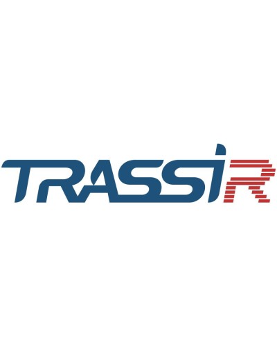 TRASSIR Queue Monitor. Программное обеспечение для IP систем видеонаблюдения. Trassir в Балаково