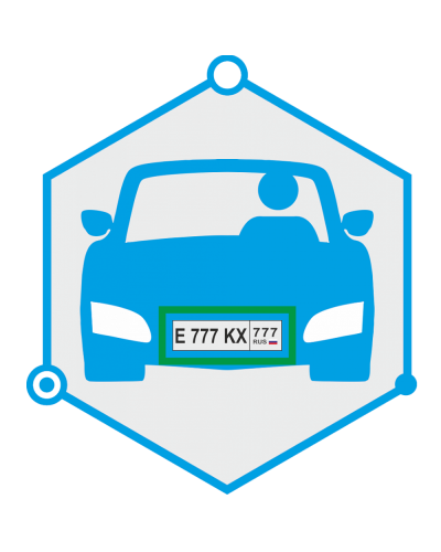 AutoTRASSIR 4 канала до 30 км/ч. Программное обеспечение для IP систем видеонаблюдения. Trassir в Балаково