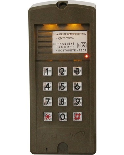 БВД-310R. Вызывная панель аудиодомофона. VIZIT в Балаково
